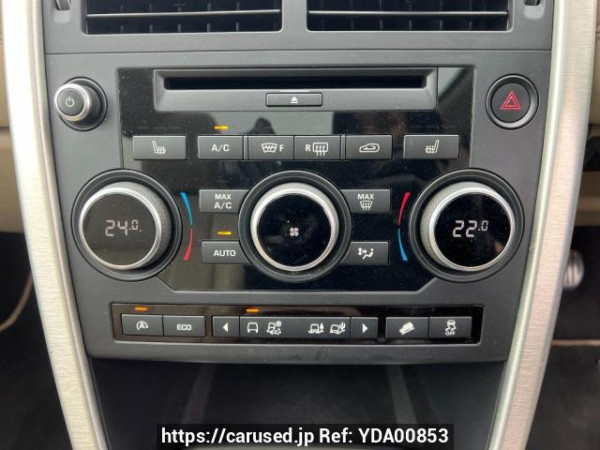 Used 2015 AT land-rover discovery-sport LC2A Image[26]