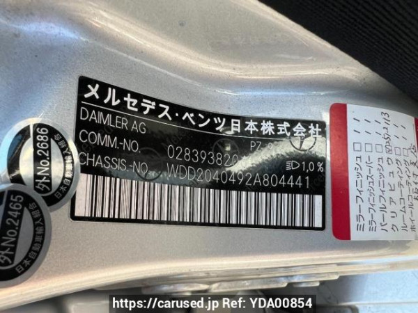 Used 2012 AT mercedes-benz c-class 204049 Image[10]