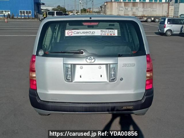Used 2009 AT toyota succeed-van NCP51V Image[5]