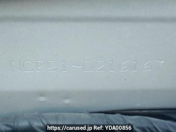 Used 2009 AT toyota succeed-van NCP51V Image[12]