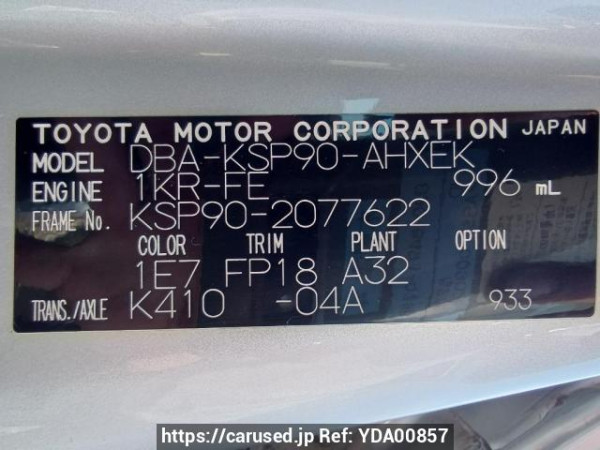 Used 2008 AT toyota vitz KSP90 Image[11]
