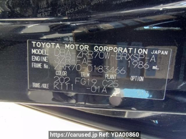 Used 2009 AT toyota voxy ZRR70W Image[11]