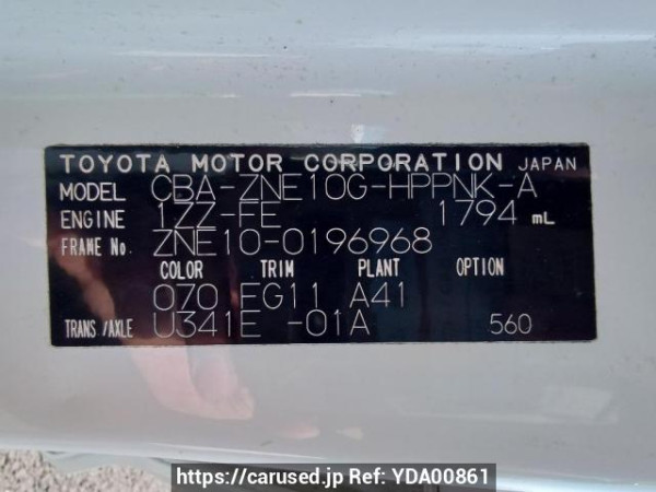 Used 2004 AT toyota wish ZNE10G Image[11]