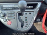 Used 2004 AT toyota wish ZNE10G Image[25]