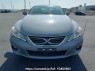 Used 2009 AT toyota mark-x GRX130 Image[1]