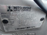 Used 2004 AT mitsubishi pajero-mini H58A Image[12]