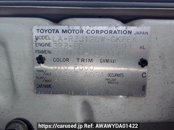 Used 2003 AT toyota land-cruiser-prado RZJ120W Image[11]