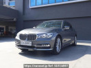 BMW 7 Series others