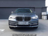 Used 2016 AT bmw 7-series null Image[7]