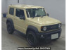 Used 2020 MT suzuki jimny-sierra JB74W Image[0]