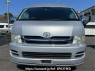 Used 2008 AT toyota hiace-wagon TRH224W Image[2]