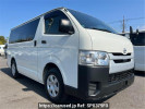 Toyota Hiace Van GDH201V