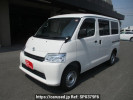 Toyota Townace Van S403M