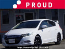 Honda Insight ZE2