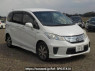 Used 2013 AT honda freed-hybrid GP3 Image[0]