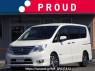 Used 2015 AT nissan serena HFC26 Image[0]