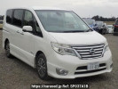 Nissan Serena HFC26
