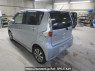 Used 2015 AT mitsubishi ek-custom B11W Image[1]