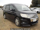 Honda Step WGN Spada RK5