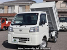 Daihatsu Hijet Truck S510P