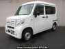 Used 2020 AT honda n-van JJ2 Image[0]
