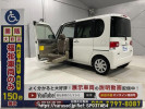 Daihatsu Tanto L375S