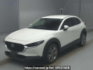 Mazda CX-30 DMEP