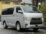 Used 2019 AT toyota regiusace-van GDH206V Image[0]