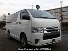 Toyota Hiace Van GDH206V