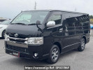 Toyota Hiace Van TRH200V