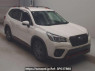 Used 2019 AT subaru forester SK9 Image[2]