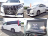Used 2015 AT toyota esquire ZRR85G Image[0]