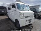 Nissan NV100 Clipper DR17V