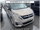 Nissan Serena GC27