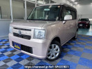Toyota Pixis Space L575A