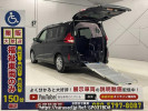 Honda Freed Plus GB5