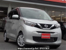 Nissan DAYZ B43W