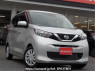 Used 2019 AT nissan dayz B43W Image[0]