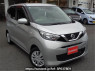 Used 2019 AT nissan dayz B43W Image[1]