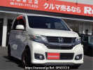 Honda N-Wgn Custom JH1