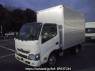 Used 2020 MT toyota dyna-truck KDY231 Image[0]