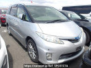 Toyota Estima Hybrid AHR20W