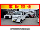 Nissan Clipper Van DR17V