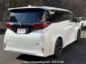 Used 2025 AT toyota null AAHH45W Image[1]