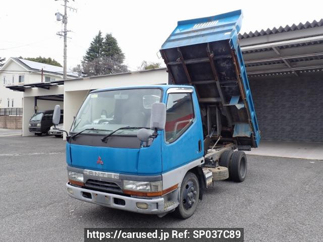 1998 Mitsubishi Fuso Canter FE517BD