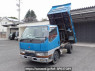 Used 1998 MT mitsubishi-fuso canter FE517BD Image[0]