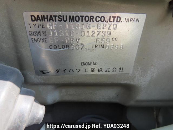 Used 2001 AT daihatsu terios-kid J131G Image[11]