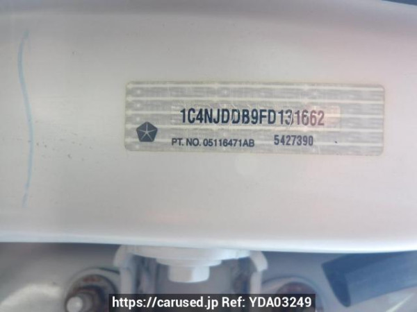 Used 2015 AT jeep compass MK4924 Image[11]