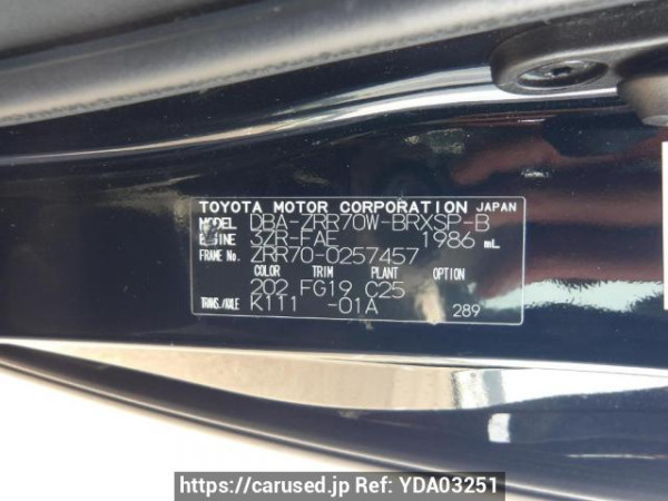 Used 2009 AT toyota voxy ZRR70W Image[11]