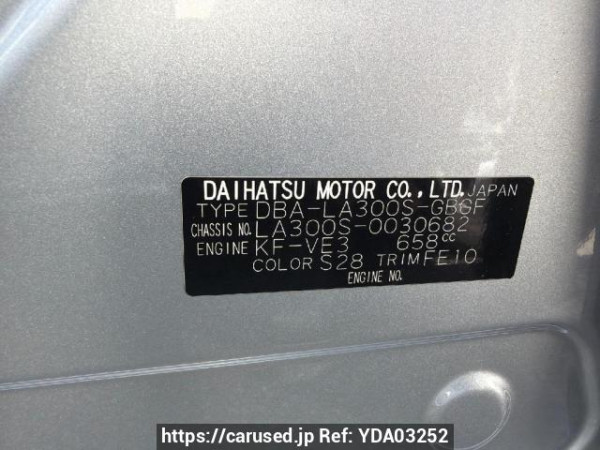 Used 2013 AT daihatsu mira-e-s LA300S Image[6]